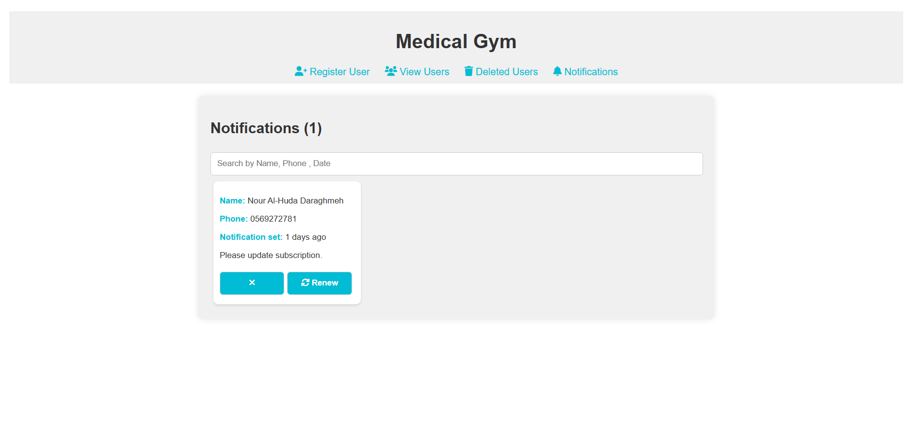 Medical Gym Management reminder notification screen