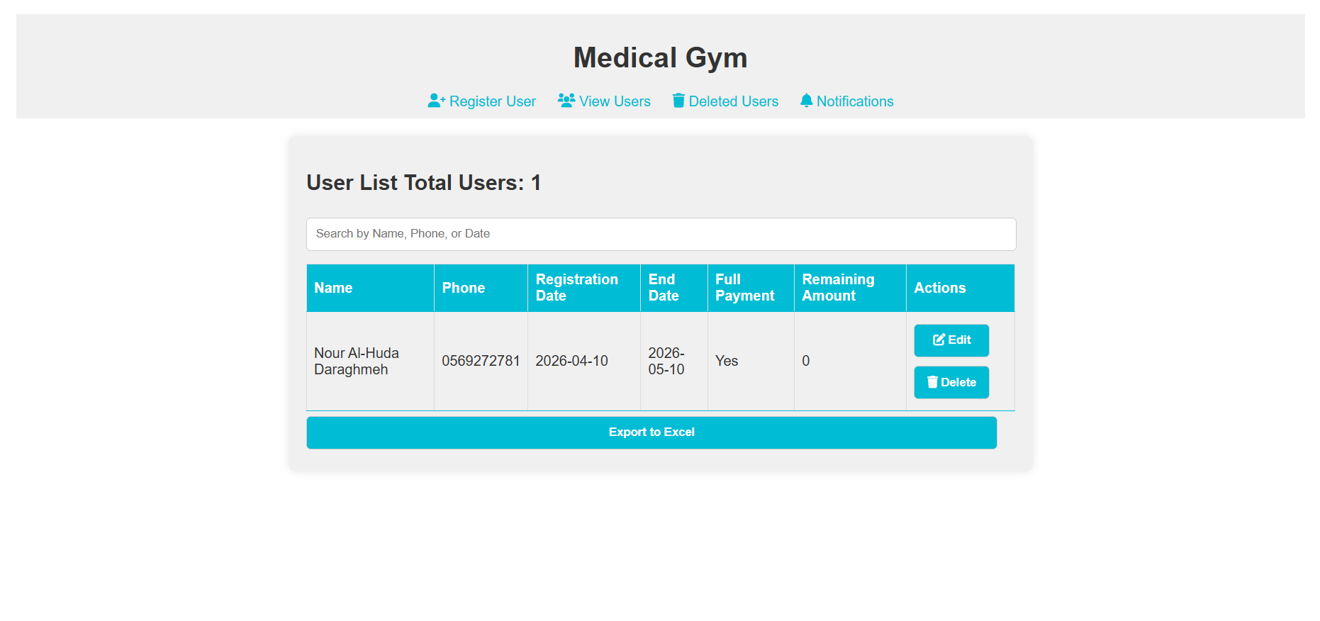 Medical Gym Management view users screen