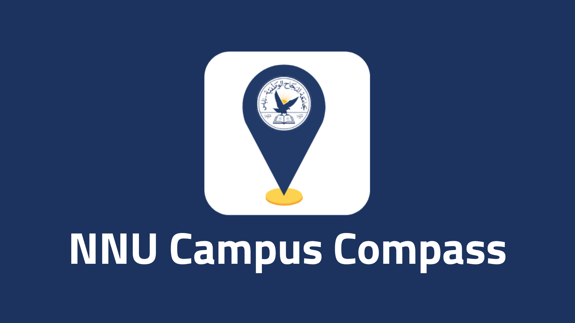 NNU Campus Compass App